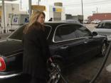 Pain at the Pump