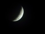 Viewer Photos: Lunar Eclipse Over DFW