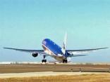 AA to Downsize Flights Due to Life Raft Concerns