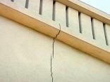 Quake Damages Irving Scouting Museum