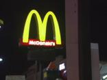 Not a Happy Meal: 12-Year-Old Says Man Flashed Her at McDonald's