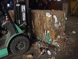 Recycling Business Slows Down