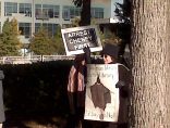 Protesters Stage Rally at Bush Groundbreaking