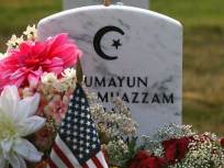 Muslims in the Military