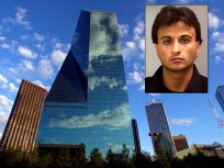 Teen Bomb Suspect Pleads Not Guilty, Brother Deposed