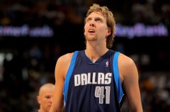 Mavericks Beat Clippers