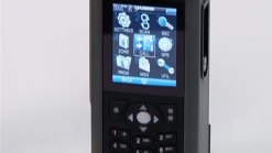 Technology Helps First Responders