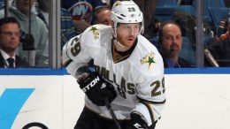 Vote for Dallas Stars License Plate
