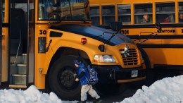 Newtown School Officials Seek Waiver to Testing
