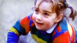 Royals: Then and Now