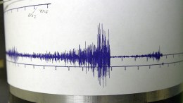 Mysterious Tremors Found Deep Under San Andreas 