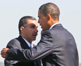 Memo to Obama: Stay Out of New York Politics