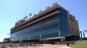 Lone Star Park Ready for Kentucky Derby