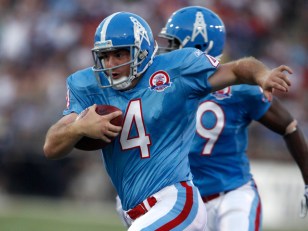 Strolling Down Memory Lane With AJ Trapasso