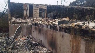 Gaines Bend Devastated by Wildfires