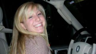 SMU Mourns Loss of Ally Owens