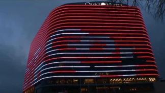 Omni Flashes Company Logos in Dallas Skyline