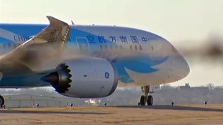 Raw Video: 787 Dreamliner Departs Meacham International