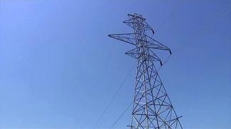 How to Lower Your Electric Bill