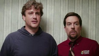 "Jeff, Who Lives at Home"