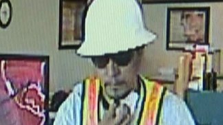 Fort Worth Asks For Help Catching Serial Robber