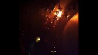 VIEWER VIDEO: Rihanna Concert Fire [Explicit Language]