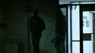 TCU Drug Bust Inconsistencies