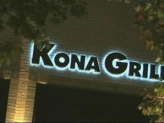 Waiter Accused of Stealing Customers' Credit Cards