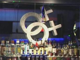 Report Cites Violations In Gay Bar Raid