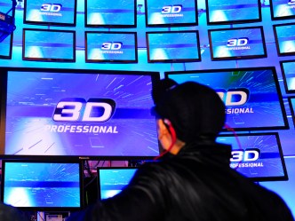 CES 2011: A Glimpse of the Cutting Edge