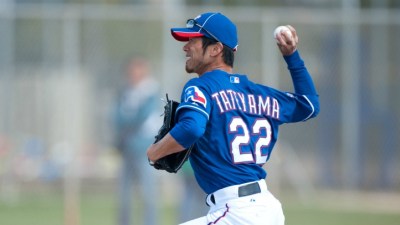 Rangers Agree to Terms With RHP Yoshinori Tateyama