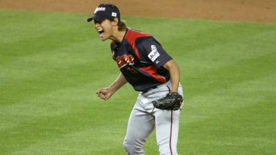 Rangers, Darvish Agree to Deal