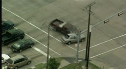 Dallas Co. Reviews Chase Policy