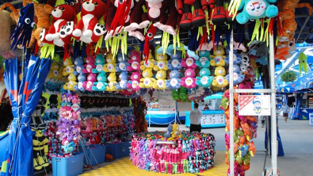 Sights of the 2012 State Fair of Texas