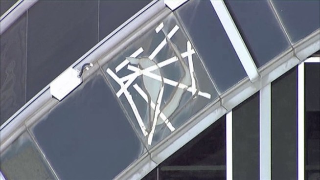 Glass fell from the 55-story Chase Tower in Dallas after a bird hit a window on the 44th floor, breaking it and sending glass onto Pearl Street.