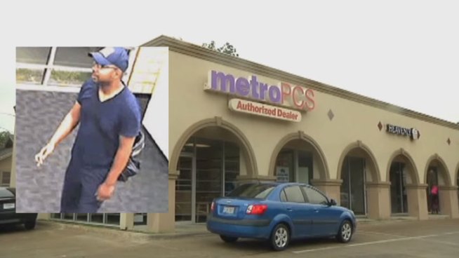 Police in several North Texas cities need help catching an armed robbery who has struck half a dozen businesses, his latest target was a Metro PCS store in Fort Worth.