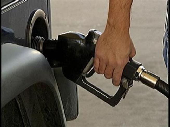 Gas Prices Hit Five Year Low