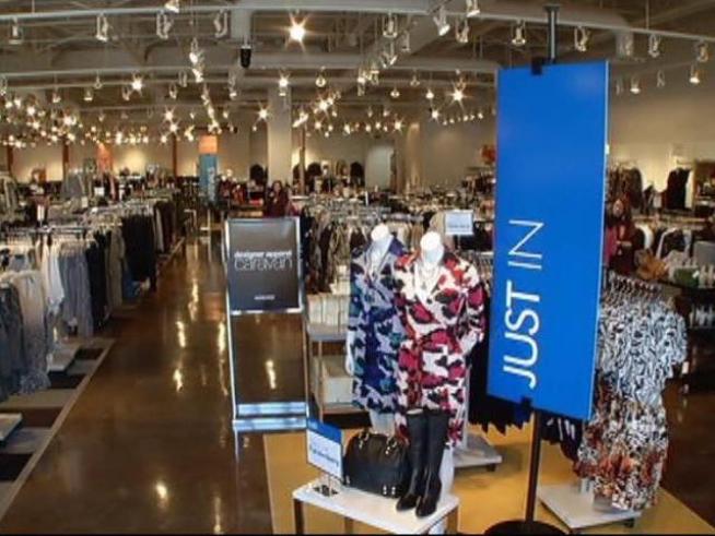 Luxury retailer <a title=