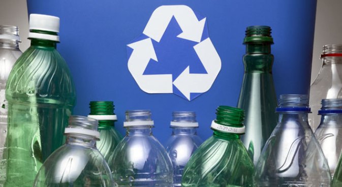 Program Pays to Recycle