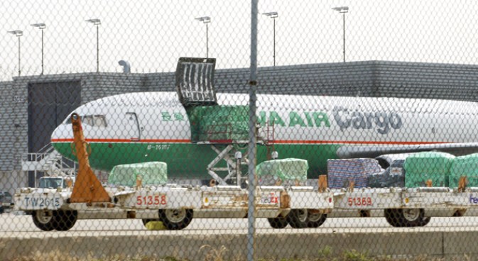 County Airport Could Become Business Destination