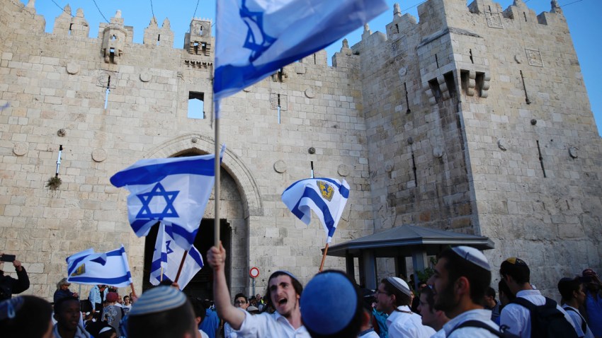 Israel Jewish Nation Bill