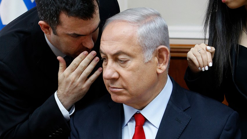 Israel Netanyahu Spokesman