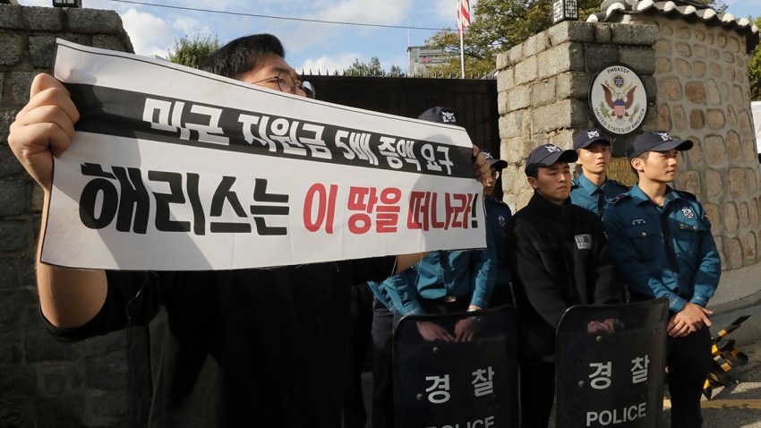 South Korea US Ambassador