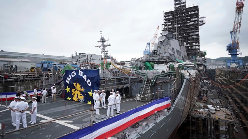 Japan US McCain