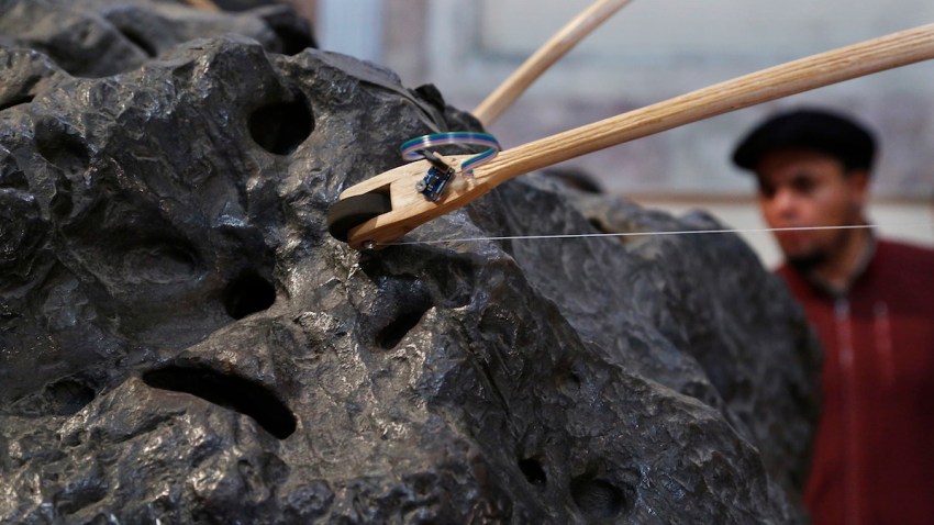 Mexico Meteorite