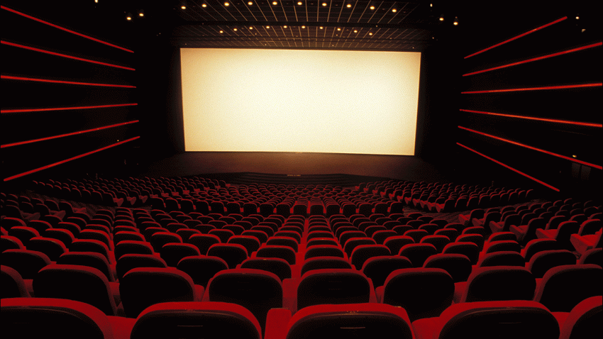 Movietheater
