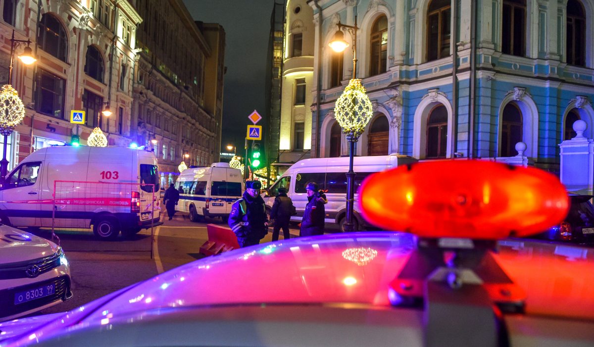 Russian Security Officer Dead, 5 Injured in Moscow Shooting NBC 5