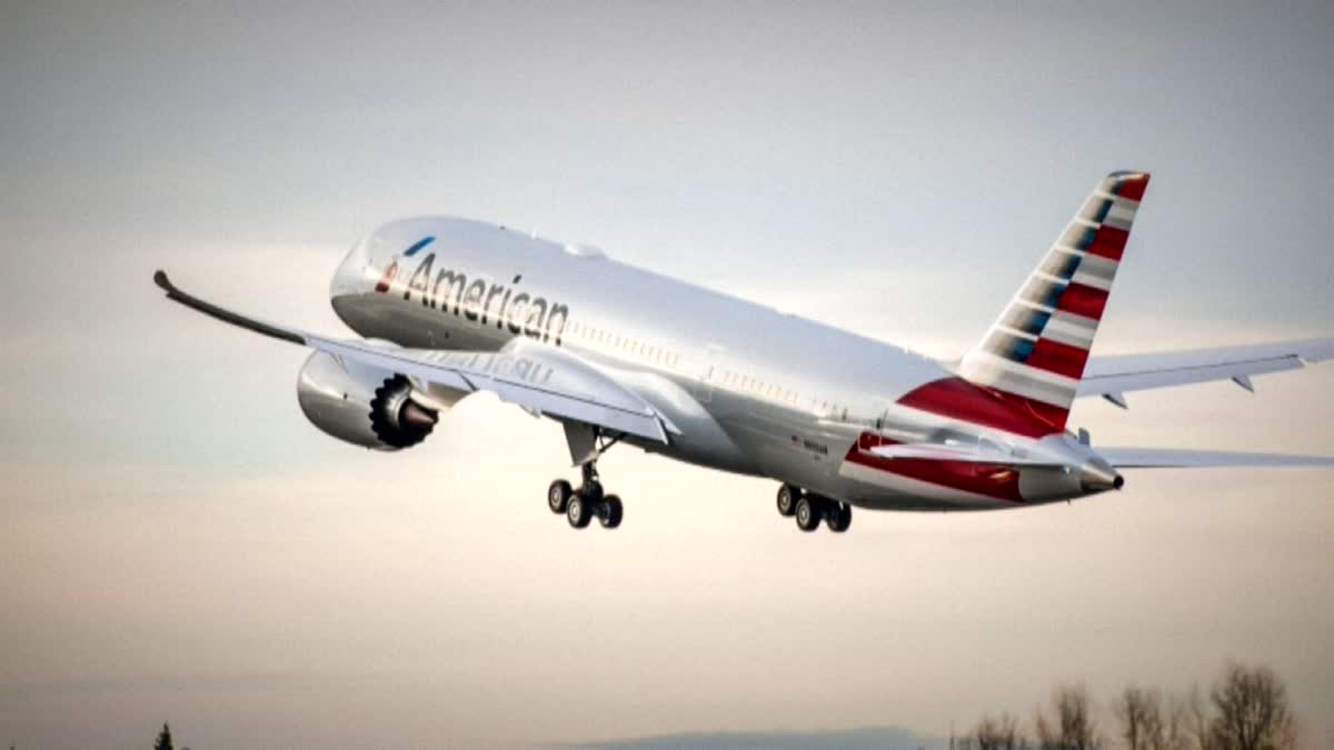 american airlines weather travel alerts