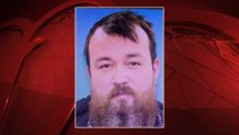 Ronald Lee Singer is suspected in the disappearance of 10-year-old Rosemary Lee Singer's disappearance early Wednesday, Carrollton police say.