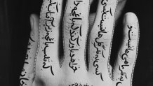 Shirin Neshat Women of Allah